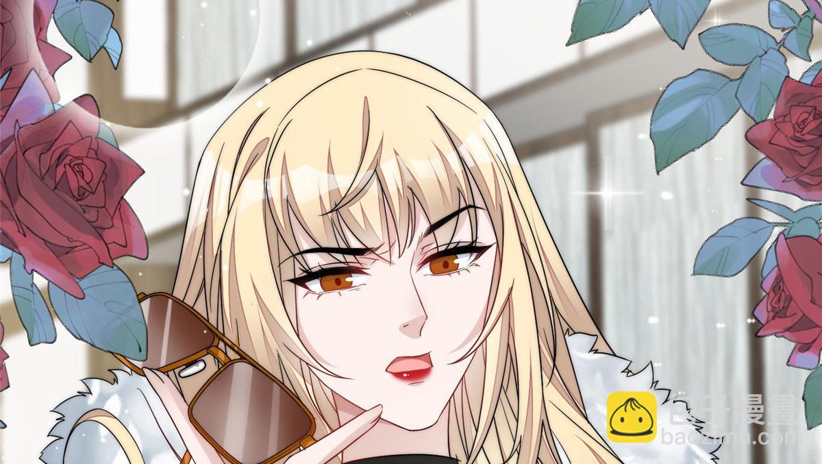 夫人她成了大佬們的團寵（團寵） - 42 你是我姐姐啊(3/3) - 3