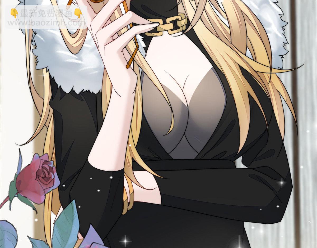 夫人她成了大佬們的團寵（團寵） - 42 你是我姐姐啊(3/3) - 4