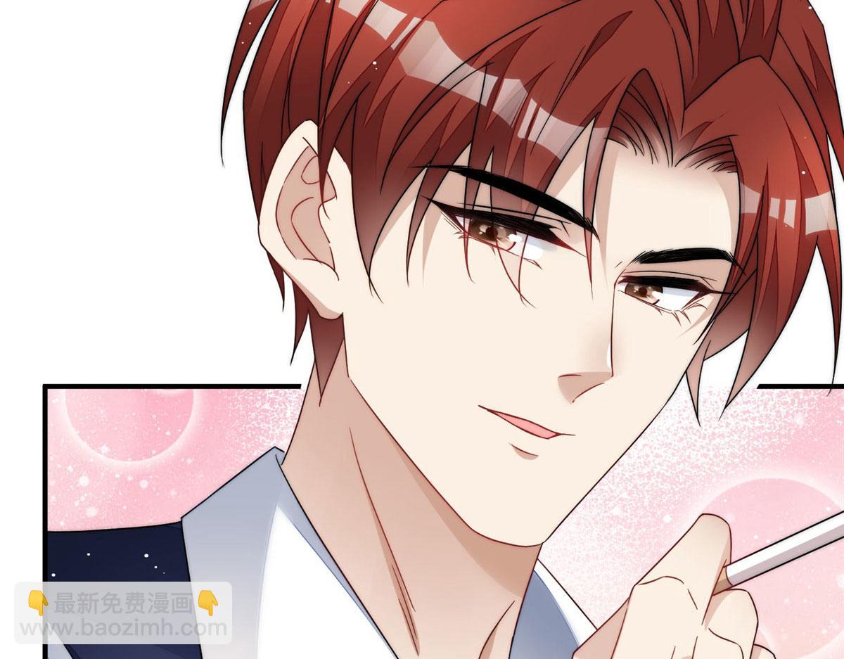 夫人她成了大佬們的團寵（團寵） - 42 你是我姐姐啊(1/3) - 7