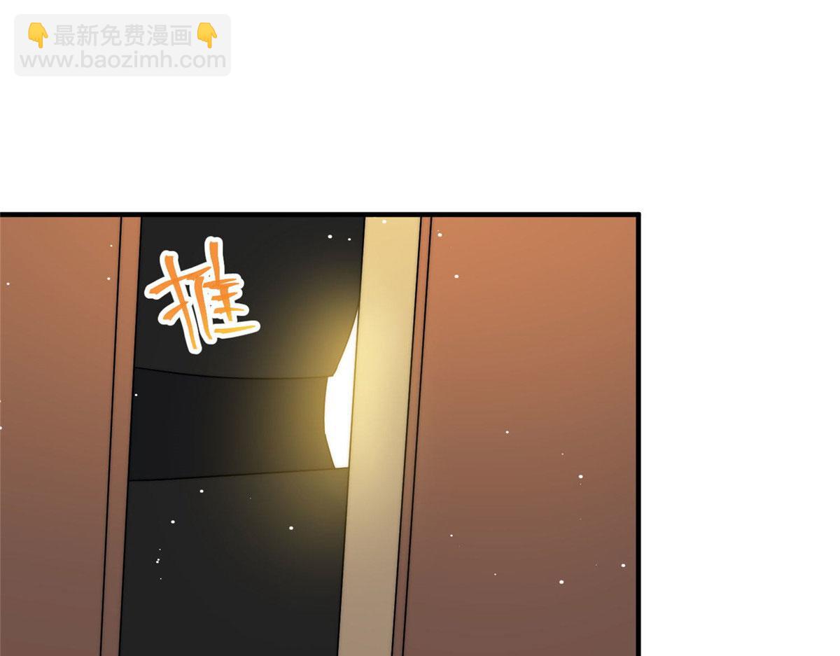 夫人她成了大佬們的團寵（團寵） - 42 你是我姐姐啊(2/3) - 2