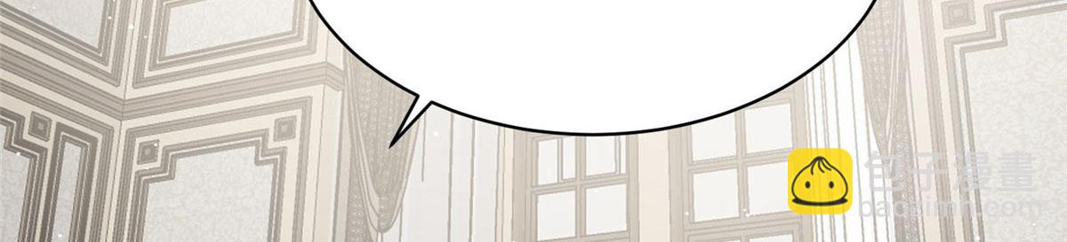 夫人她成了大佬們的團寵（團寵） - 42 你是我姐姐啊(2/3) - 5