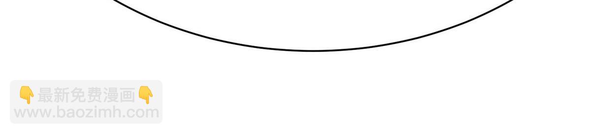 夫人她成了大佬們的團寵（團寵） - 42 你是我姐姐啊(2/3) - 7