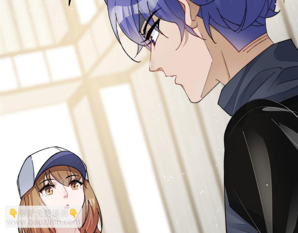 夫人她成了大佬們的團寵（團寵） - 44 救場(3/3) - 4