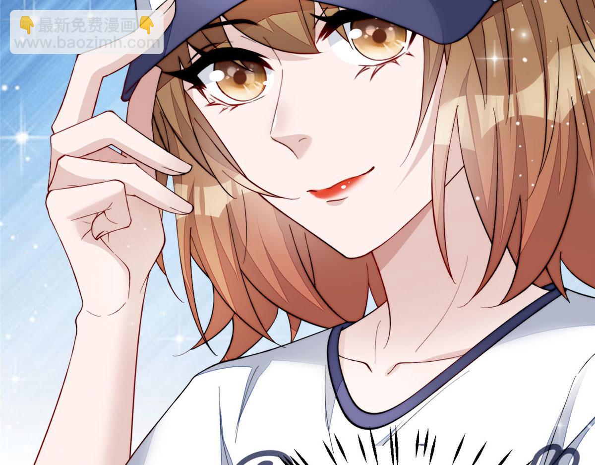 夫人她成了大佬們的團寵（團寵） - 44 救場(3/3) - 2