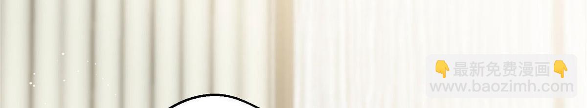 夫人她成了大佬們的團寵（團寵） - 44 救場(2/3) - 3