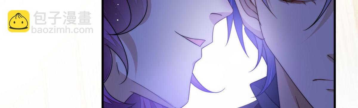 夫人她成了大佬們的團寵（團寵） - 44 救場(2/3) - 1