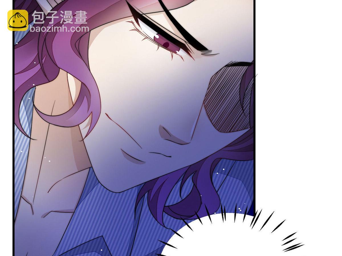 夫人她成了大佬們的團寵（團寵） - 44 救場(2/3) - 3