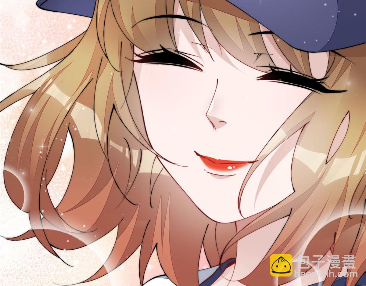 夫人她成了大佬們的團寵（團寵） - 44 救場(2/3) - 4