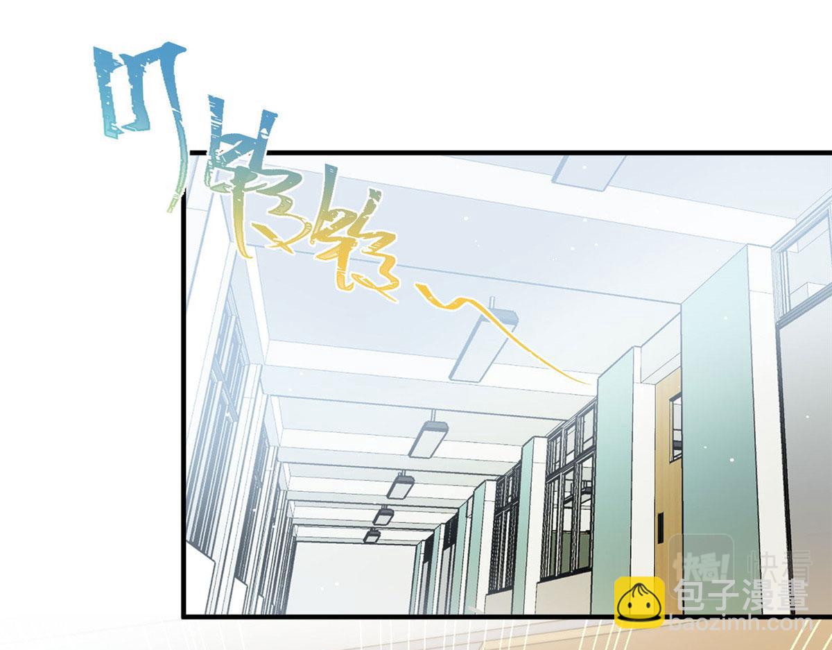 夫人她成了大佬們的團寵（團寵） - 46 LJ就是藍謹？(3/3) - 6