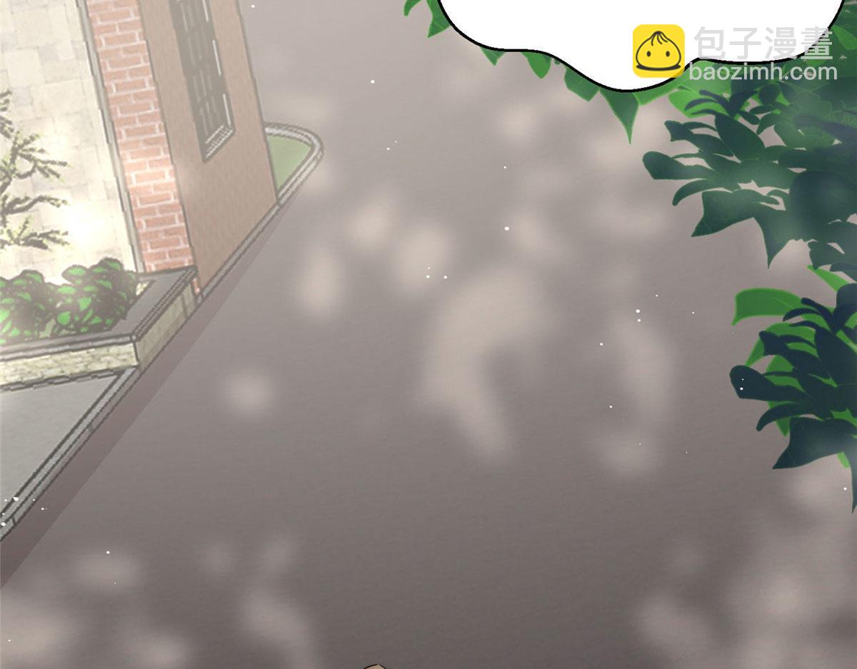 夫人她成了大佬們的團寵（團寵） - 46 LJ就是藍謹？(3/3) - 4