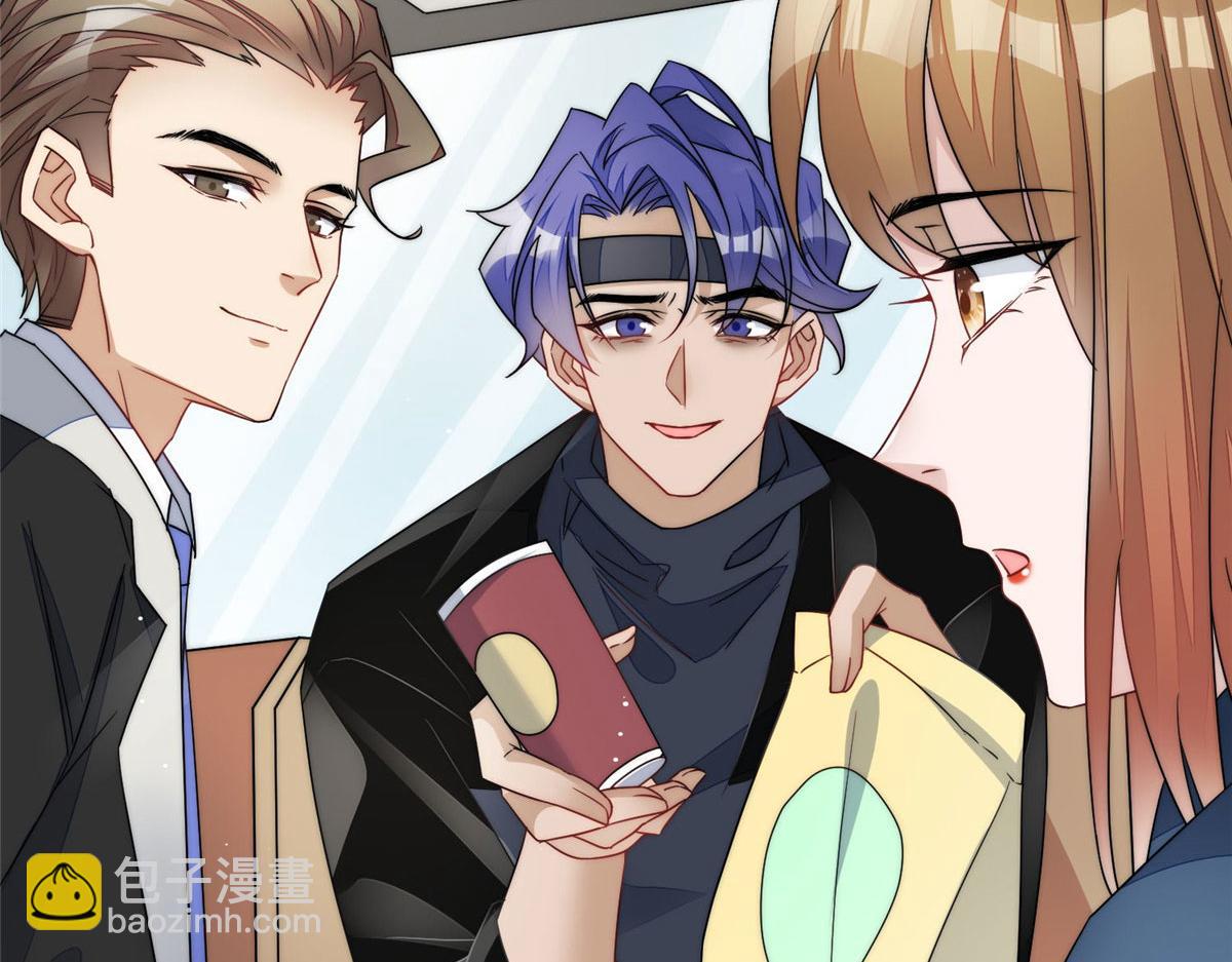 夫人她成了大佬們的團寵（團寵） - 46 LJ就是藍謹？(3/3) - 3