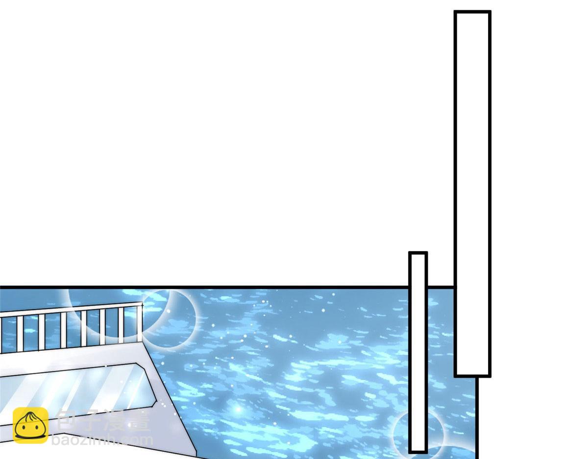 夫人她成了大佬們的團寵（團寵） - 46 LJ就是藍謹？(3/3) - 1