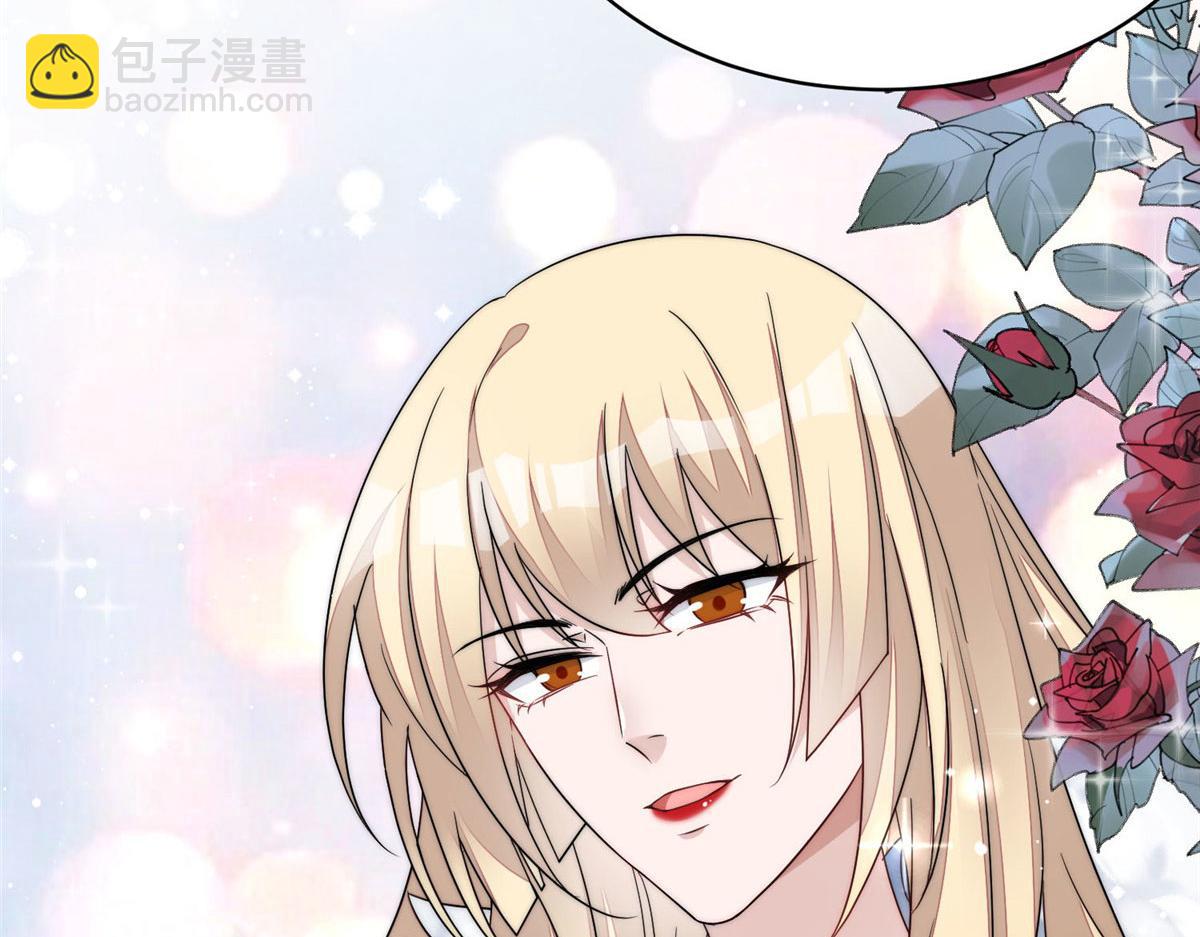 夫人她成了大佬們的團寵（團寵） - 46 LJ就是藍謹？(3/3) - 4