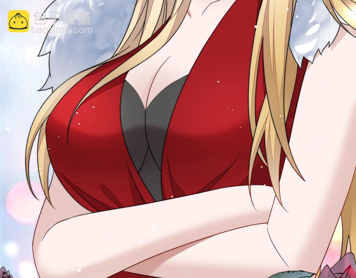 夫人她成了大佬們的團寵（團寵） - 46 LJ就是藍謹？(3/3) - 6