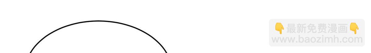 夫人她成了大佬們的團寵（團寵） - 46 LJ就是藍謹？(3/3) - 8