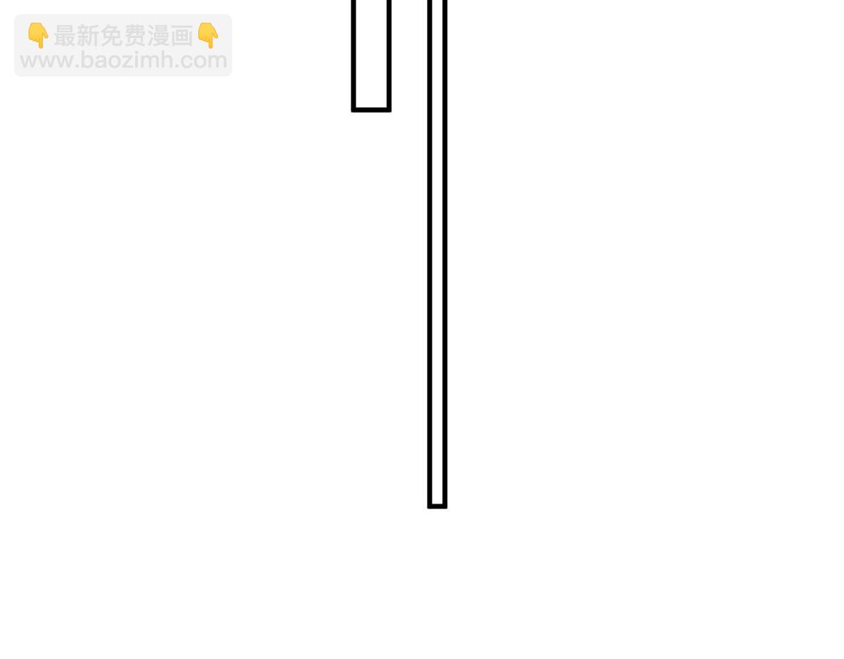 夫人她成了大佬們的團寵（團寵） - 46 LJ就是藍謹？(1/3) - 7