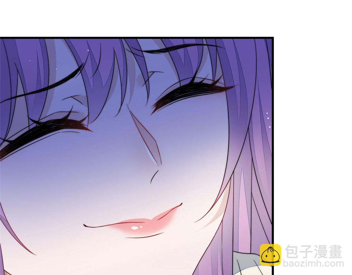 夫人她成了大佬們的團寵（團寵） - 46 LJ就是藍謹？(2/3) - 6