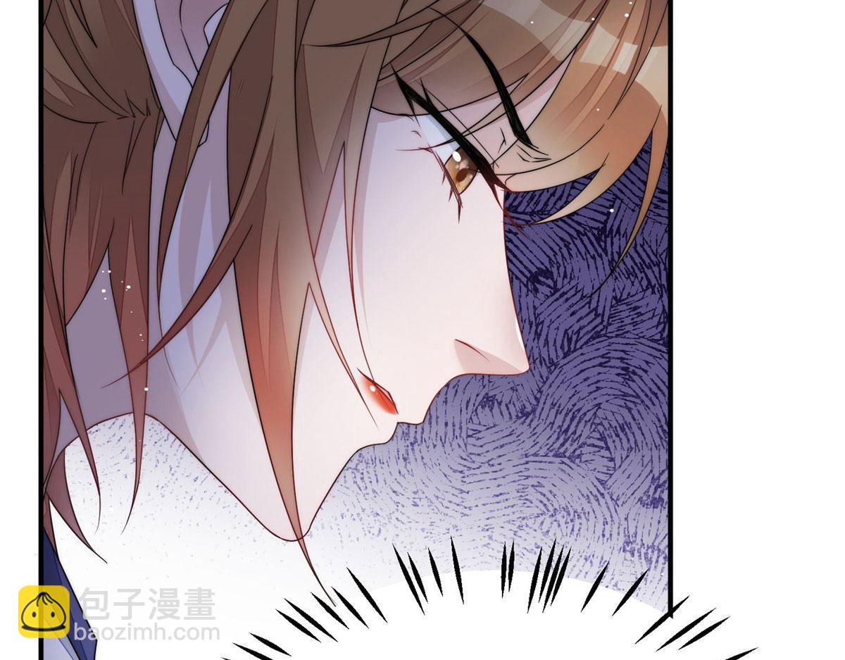 夫人她成了大佬們的團寵（團寵） - 46 LJ就是藍謹？(2/3) - 7