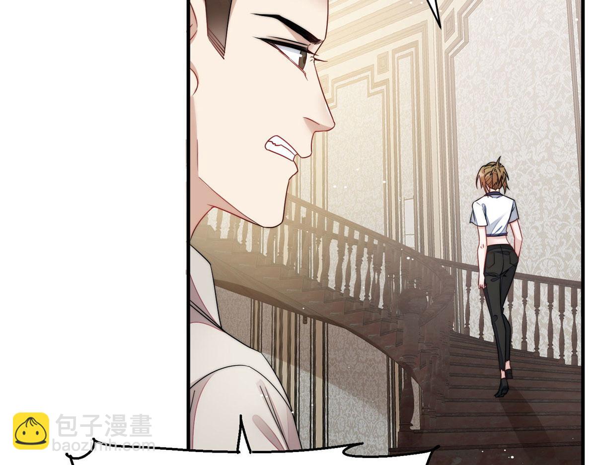 夫人她成了大佬們的團寵（團寵） - 46 LJ就是藍謹？(2/3) - 8