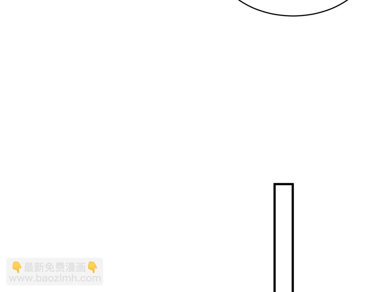 夫人她成了大佬們的團寵（團寵） - 48 這纔是你的小仙女(2/3) - 6