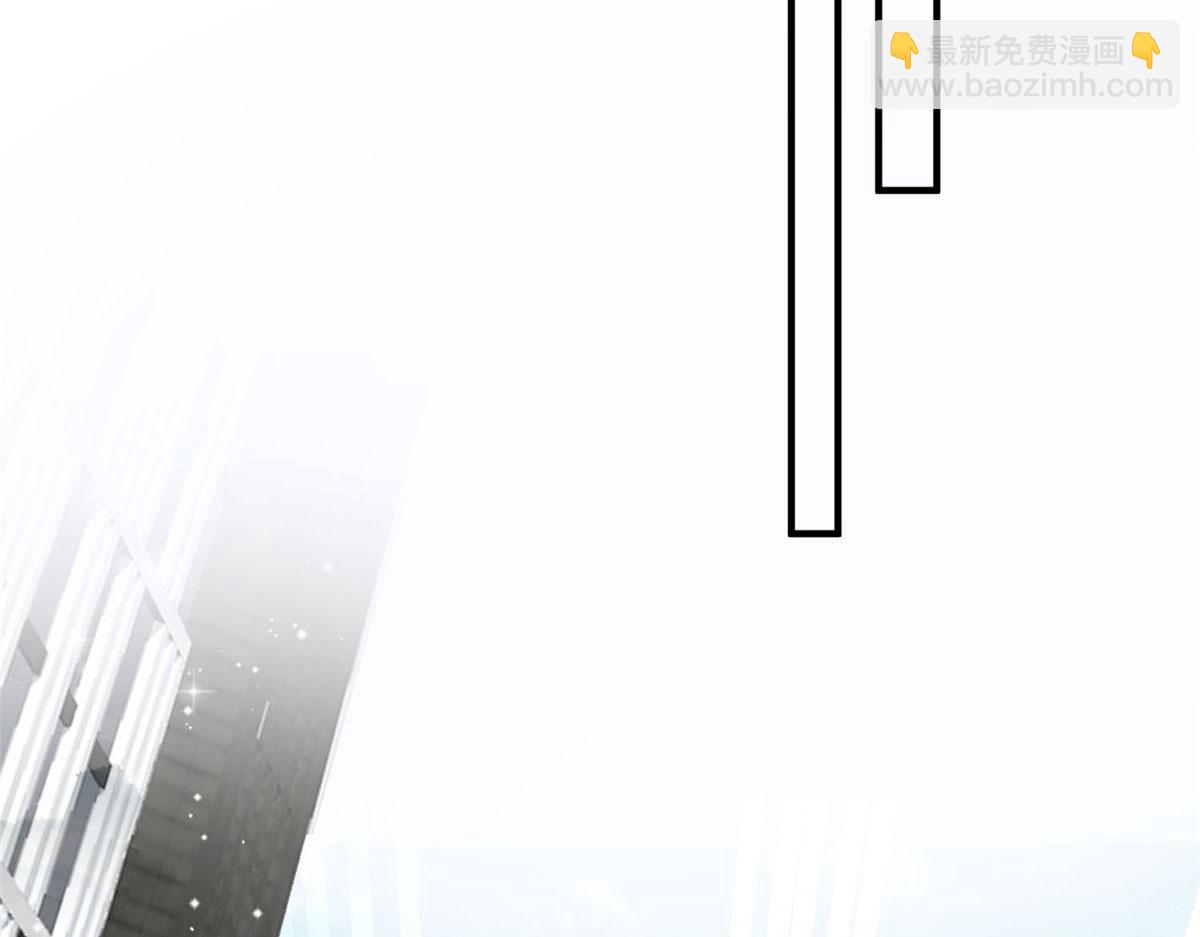 夫人她成了大佬們的團寵（團寵） - 48 這纔是你的小仙女(3/3) - 2