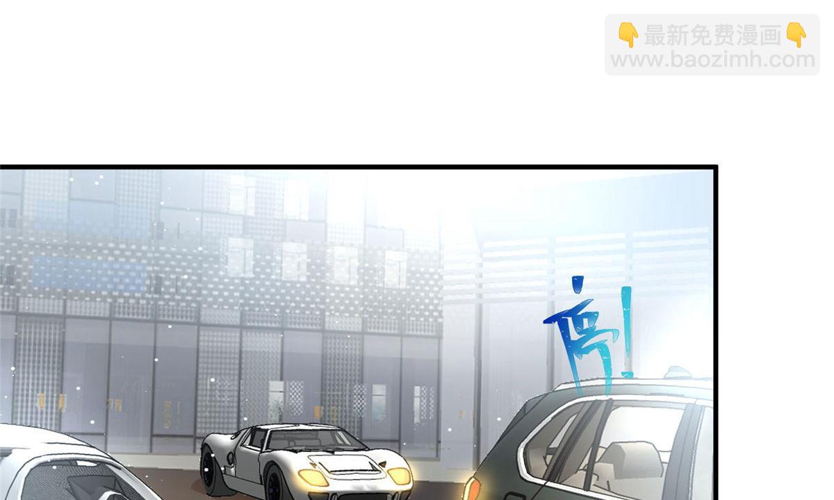 夫人她成了大佬們的團寵（團寵） - 48 這纔是你的小仙女(3/3) - 3