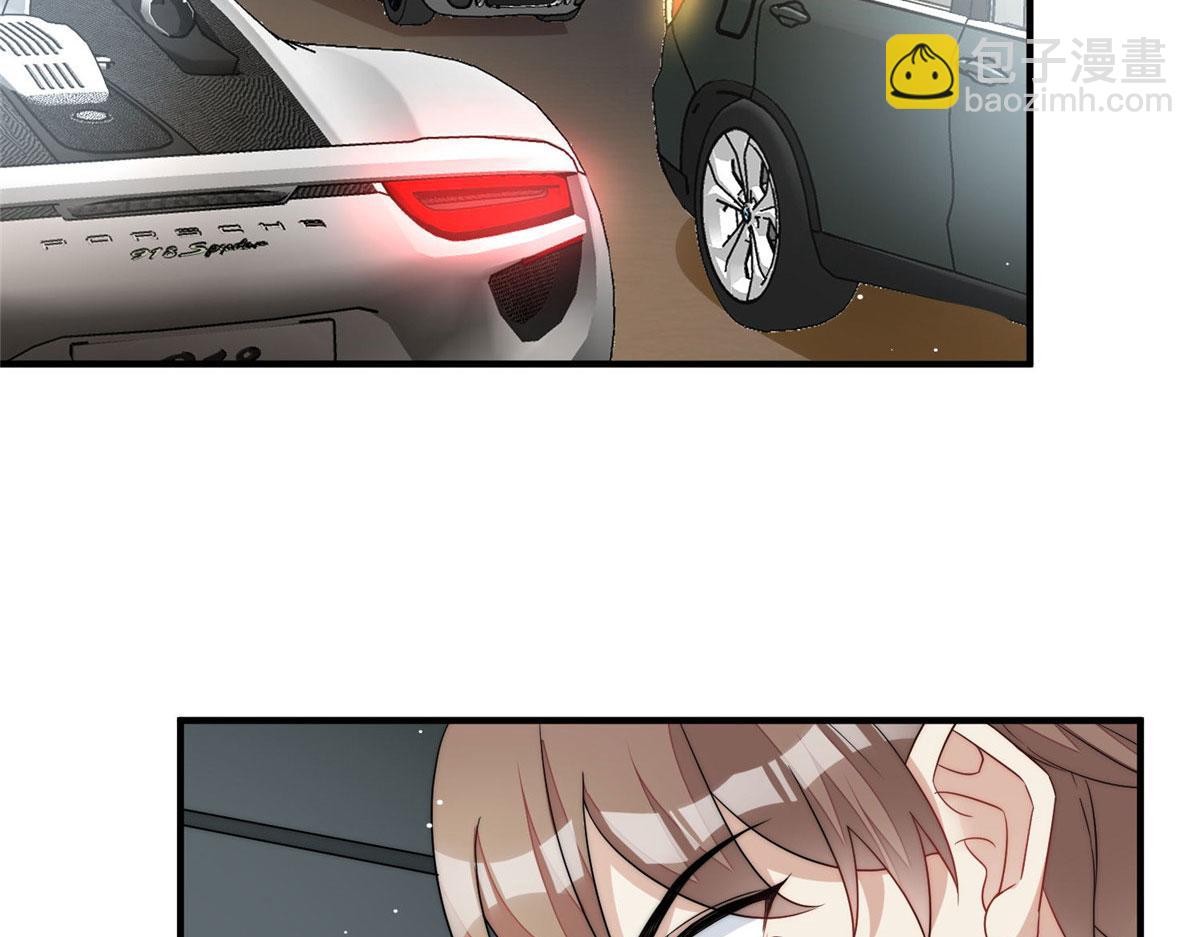 夫人她成了大佬們的團寵（團寵） - 48 這纔是你的小仙女(3/3) - 4