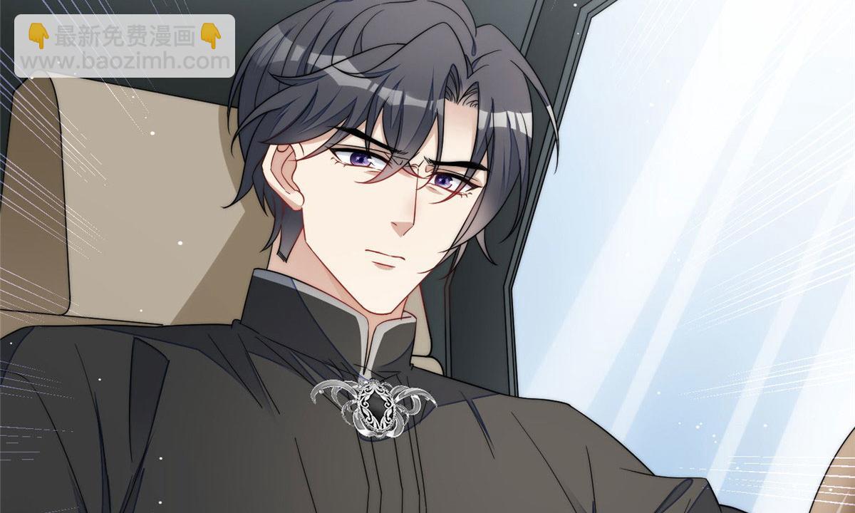 夫人她成了大佬們的團寵（團寵） - 48 這纔是你的小仙女(3/3) - 3