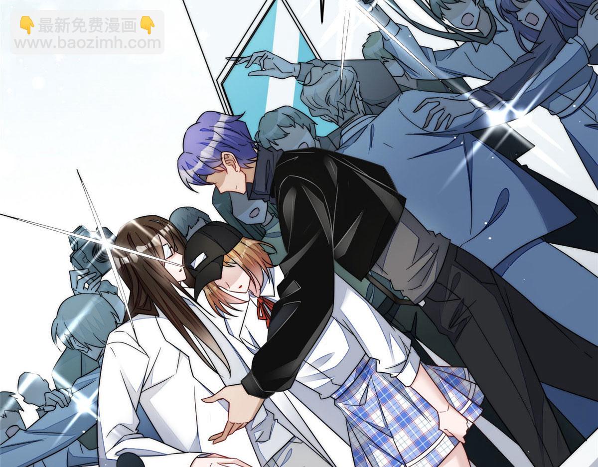 夫人她成了大佬們的團寵（團寵） - 48 這纔是你的小仙女(1/3) - 8