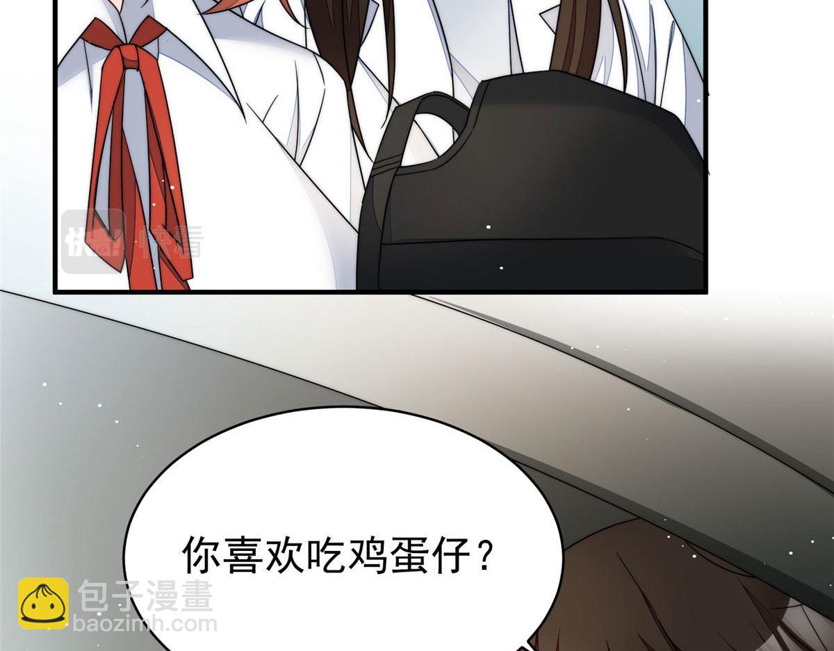 夫人她成了大佬們的團寵（團寵） - 48 這纔是你的小仙女(2/3) - 6