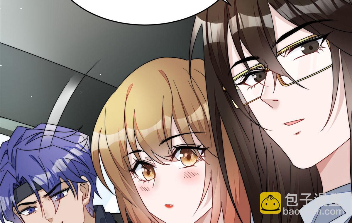 夫人她成了大佬們的團寵（團寵） - 48 這纔是你的小仙女(2/3) - 7