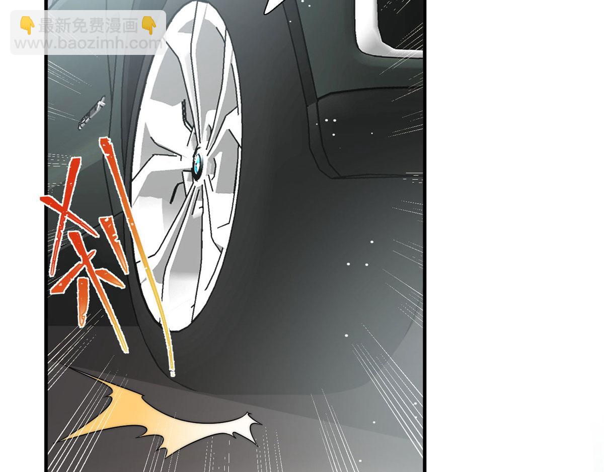 夫人她成了大佬們的團寵（團寵） - 48 這纔是你的小仙女(2/3) - 2