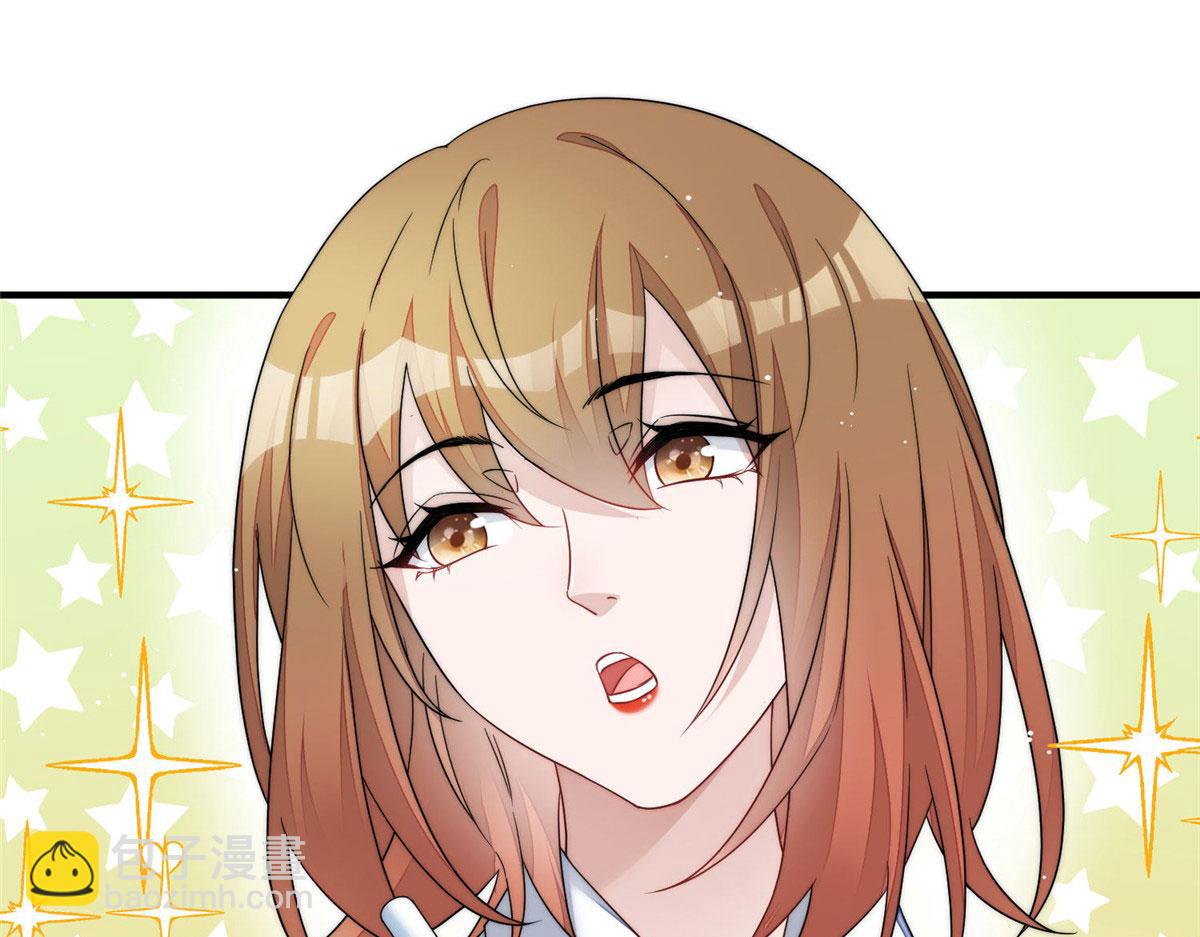 夫人她成了大佬們的團寵（團寵） - 48 這纔是你的小仙女(2/3) - 4