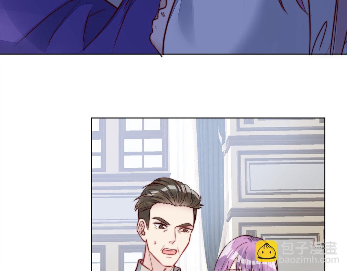 夫人她成了大佬們的團寵（團寵） - 05 誰纔是你親姐姐(1/2) - 2