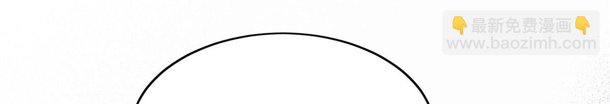 夫人她成了大佬們的團寵（團寵） - 05 誰纔是你親姐姐(1/2) - 4