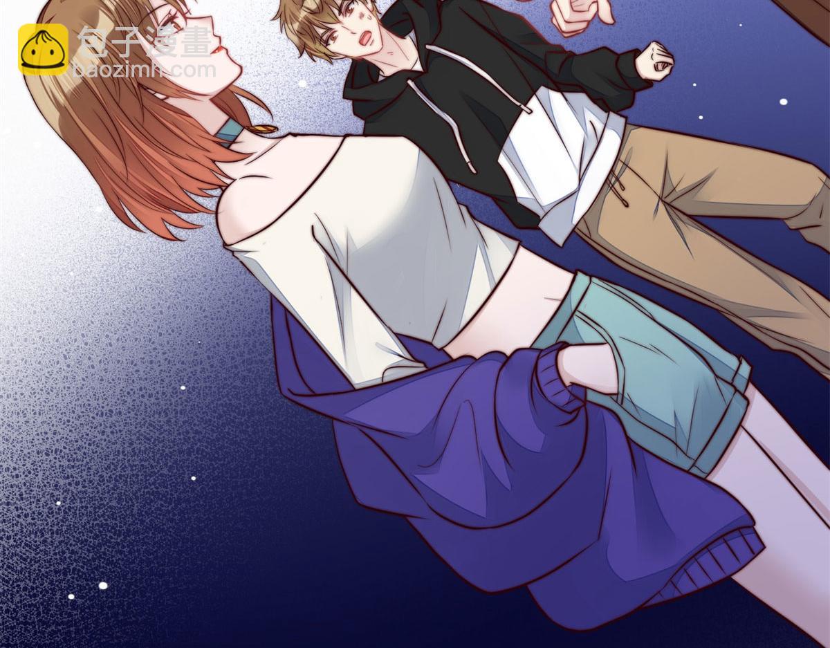 夫人她成了大佬們的團寵（團寵） - 05 誰纔是你親姐姐(1/2) - 6