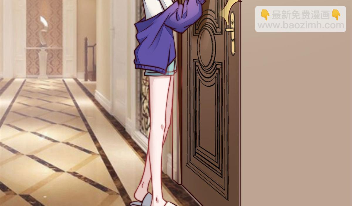 夫人她成了大佬們的團寵（團寵） - 05 誰纔是你親姐姐(1/2) - 6