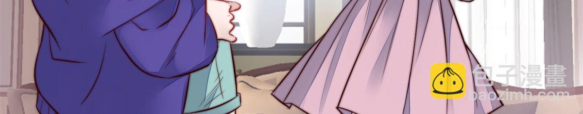 夫人她成了大佬們的團寵（團寵） - 05 誰纔是你親姐姐(1/2) - 6