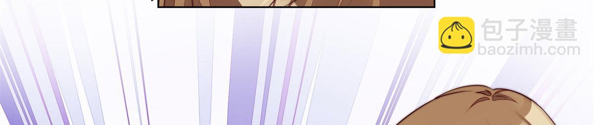 夫人她成了大佬們的團寵（團寵） - 05 誰纔是你親姐姐(2/2) - 1