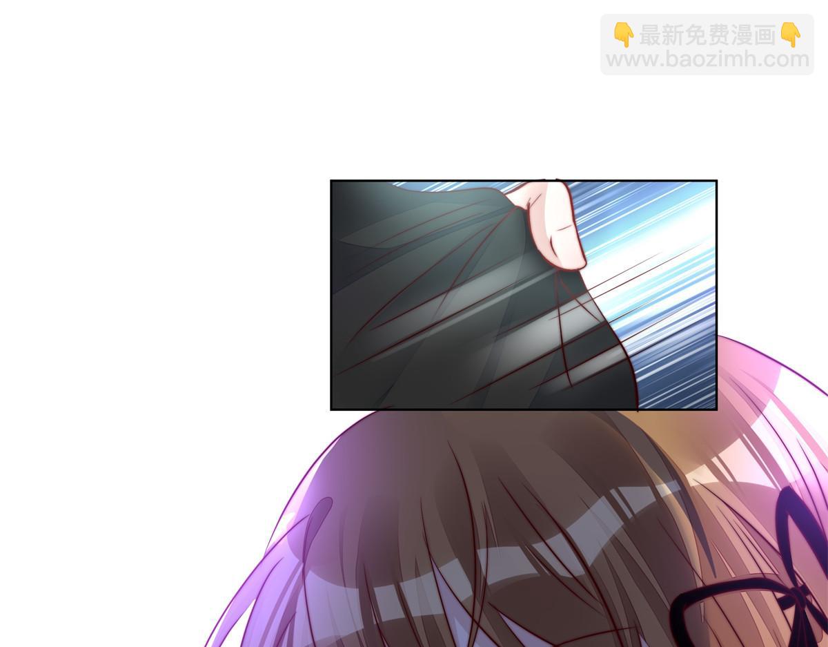 夫人她成了大佬們的團寵（團寵） - 05 誰纔是你親姐姐(2/2) - 5