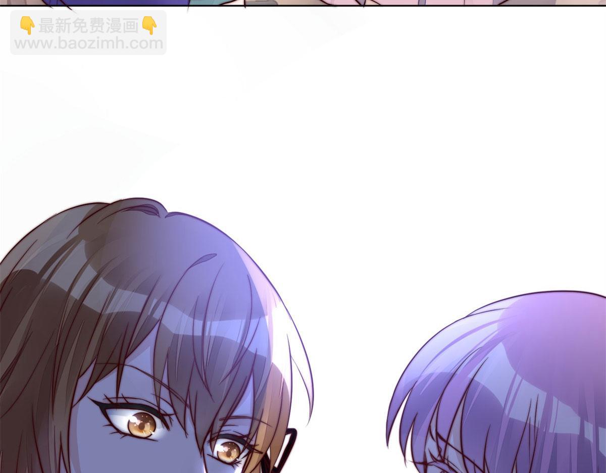 夫人她成了大佬們的團寵（團寵） - 05 誰纔是你親姐姐(1/2) - 7