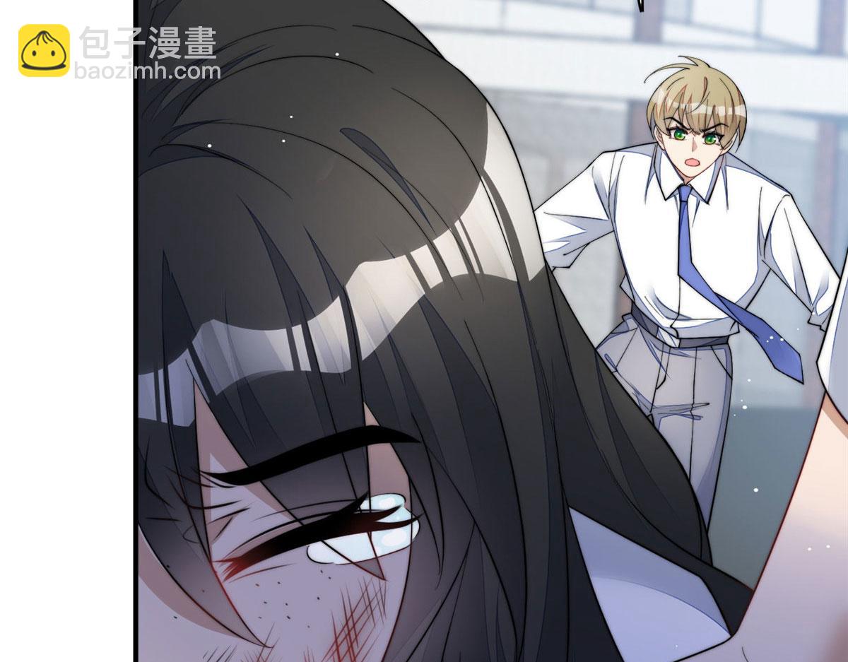 夫人她成了大佬們的團寵（團寵） - 50 抄襲風波(1/3) - 2