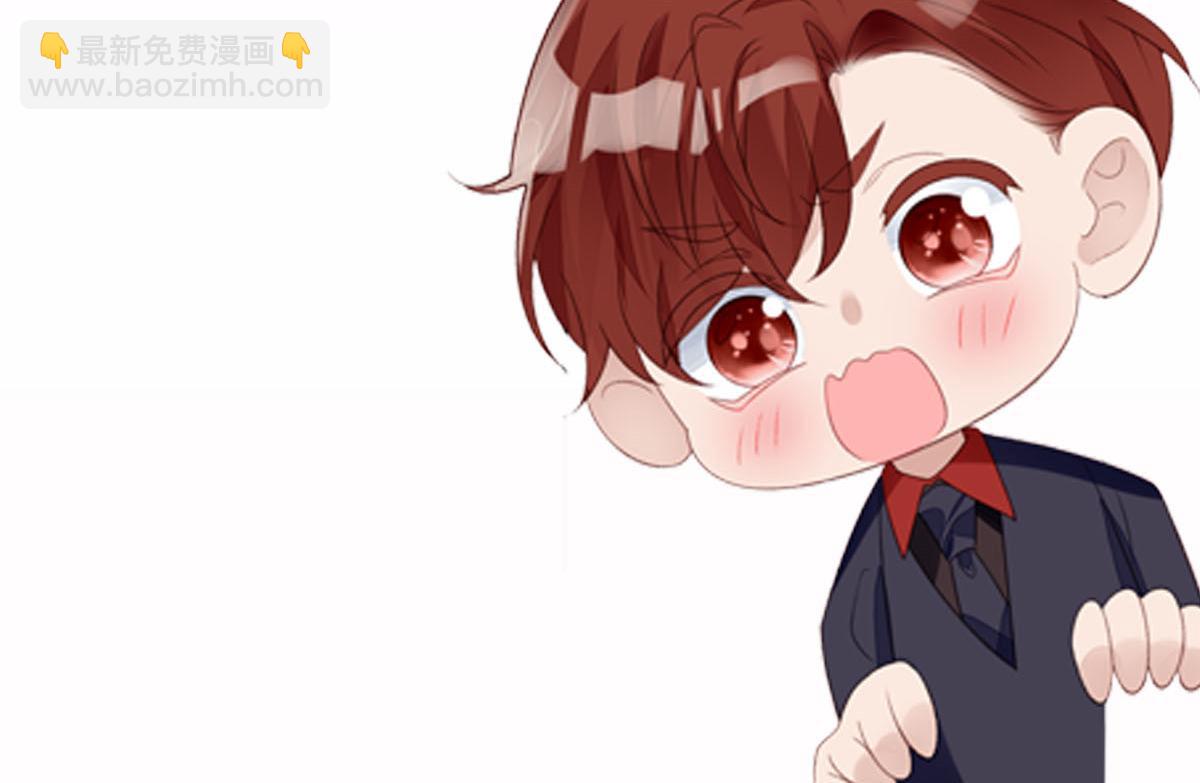 夫人她成了大佬們的團寵（團寵） - 50 抄襲風波(3/3) - 2