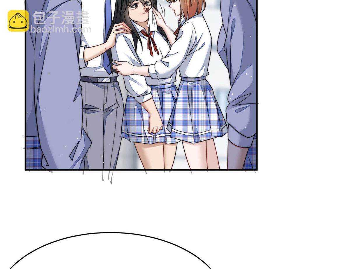 夫人她成了大佬們的團寵（團寵） - 50 抄襲風波(1/3) - 8