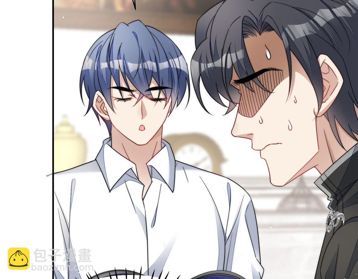 夫人她成了大佬們的團寵（團寵） - 50 抄襲風波(2/3) - 8