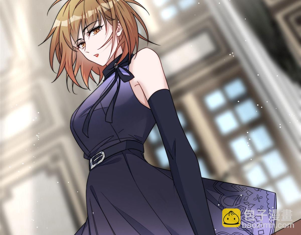 夫人她成了大佬們的團寵（團寵） - 50 抄襲風波(2/3) - 5