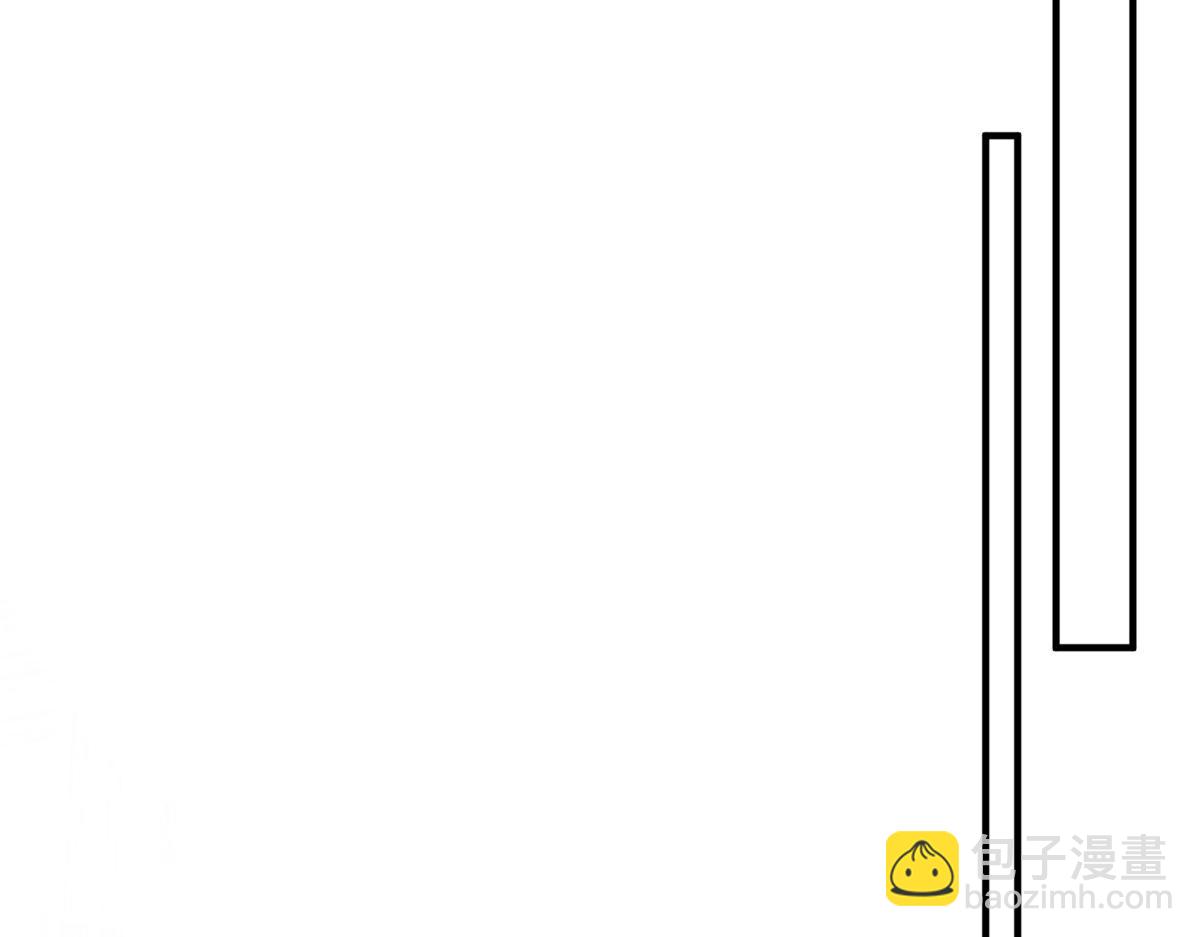 夫人她成了大佬們的團寵（團寵） - 52 她真有這麼厲害？(3/3) - 4