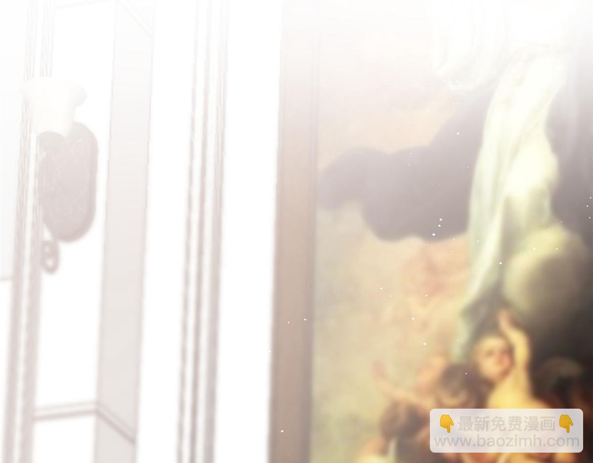 夫人她成了大佬們的團寵（團寵） - 52 她真有這麼厲害？(3/3) - 1