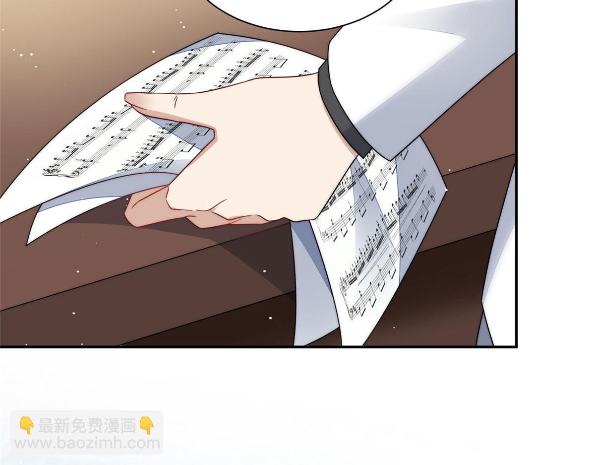 夫人她成了大佬們的團寵（團寵） - 52 她真有這麼厲害？(1/3) - 6