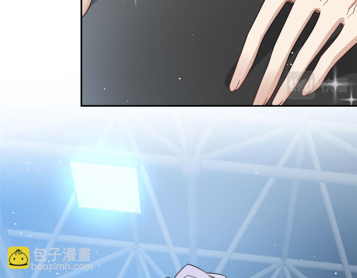 夫人她成了大佬們的團寵（團寵） - 52 她真有這麼厲害？(1/3) - 1